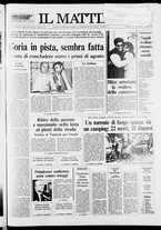 giornale/TO00014547/1987/n. 192 del 15 Luglio